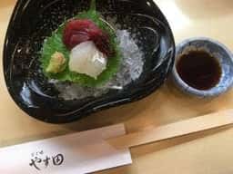 なご味 やす田