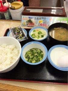 松屋 仙台中央店