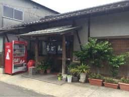 手打ちうどん 久保