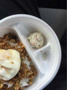 ほっともっと 生野田島店