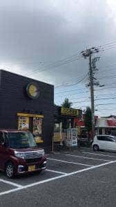 カレーハウスCoCo壱番屋 安城南店