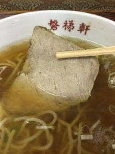 磐梯