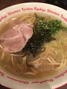 琉球新麺 久