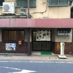 ゆき