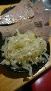 ホルモンすず 多摩永山店