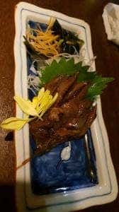 だいだい