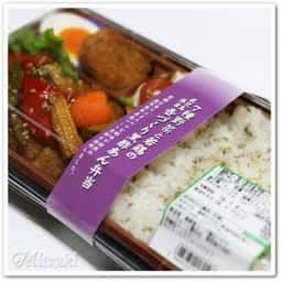 イーズマート 蒲田
