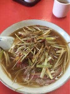 翠園