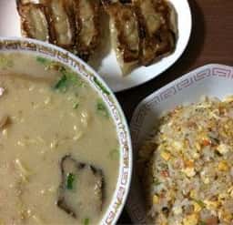 大三軒