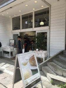 セルフィユ軽井沢