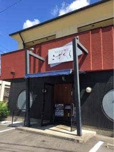 とんかつ懐石こざくら