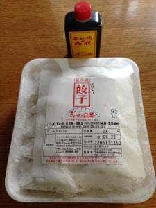 ぎょうざの丸岡春日店