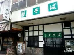 蓼そば