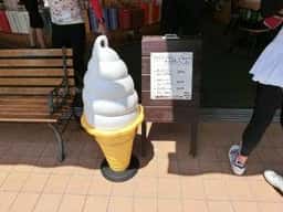 白樺売店