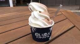 北海道新発見ファクトリー