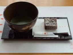 和味 東山茶屋街店