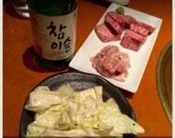やまや