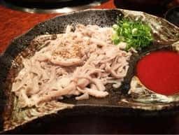 ぎゅうしげ