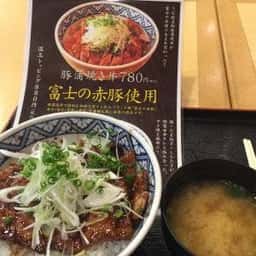 うな政 セントラルスクエア静岡店