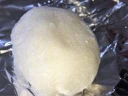 御菓子司 風月堂