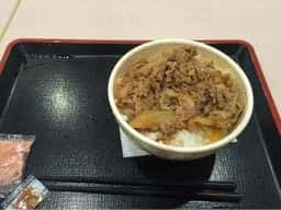 すき家 イオンモール志都呂店