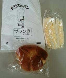 ベーカリー ブランカ