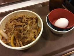 すき家 246号伊勢原白根店