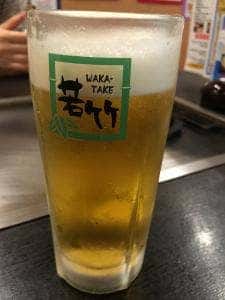 若竹 藤沢駅前店