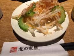 北の家族 新潟店