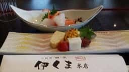 京料理 割烹 伊くま 本店