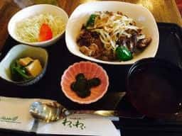わいわい