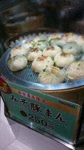 パオパオ 名古屋店