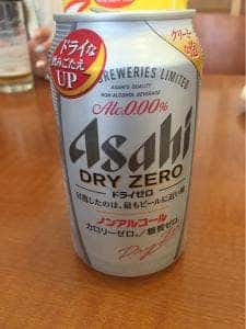 アサヒビール名古屋工場