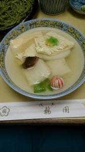 浅草 梅園