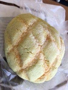 モンペリエ ヨークベニマル石井店