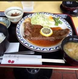 グリーンホリデー