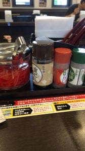 なか卯 安城大山店