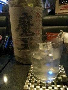 BAR RAFFINE