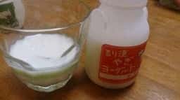 るり渓やぎ農園