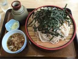 あんばいや