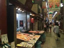 山元馬場商店