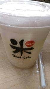 くら寿司 前橋小相木店