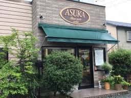 ASUKA クッキー店