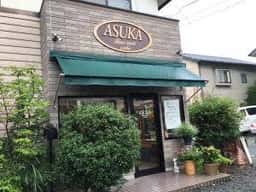 ASUKA クッキー店