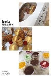 munchies dELI Tokyo 有楽町イトシア店