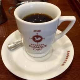 長井珈琲倶楽部 桃山台 本店
