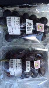 食彩館 伊和の里