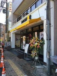 ドトールコーヒーショップ 東大宮東口店