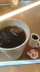 珈琲香房ながなわ