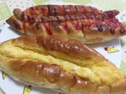 グリムベーカリー